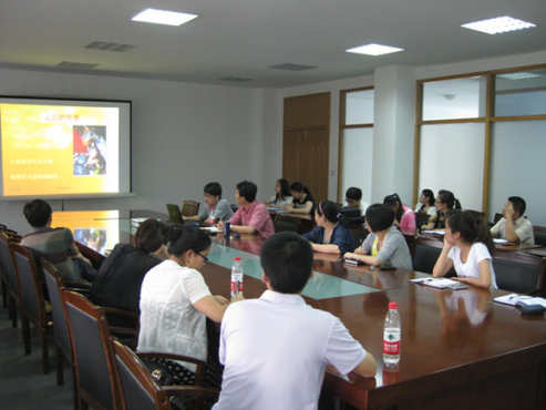 分院产业园科研楼室内装饰工程开标工作顺利完成