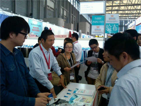 分院组织营销与科研人员参加第十九届中国国际纺织面料及辅料（秋冬）博览会