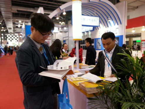 分院参加第十五届国际染料展和数码印花展