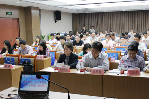 分院科技成果推介交流与周翔院士学术报告活动成功举办