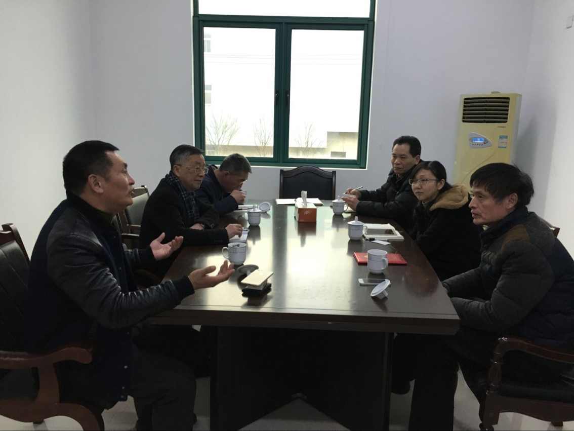 浙江省毛纺织工业协会会长钟康明一行到分院进行合作交流