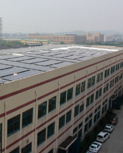 中纺院浙江院432KWp屋顶太阳能光伏发电项目顺利并网运行