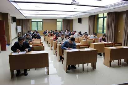 中纺院绍兴党总支组织在绍6家单位的领导干部参加学习贯彻党的十九大精神知识测试