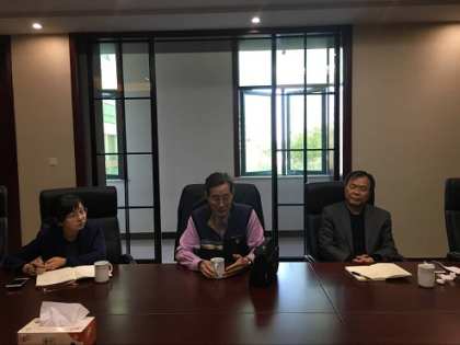听老院长讲那过去的故事-浙江分院邀请中纺院原院长贾路桥进行座谈分享