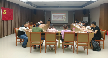 浙江分院召开三季度党员大会
