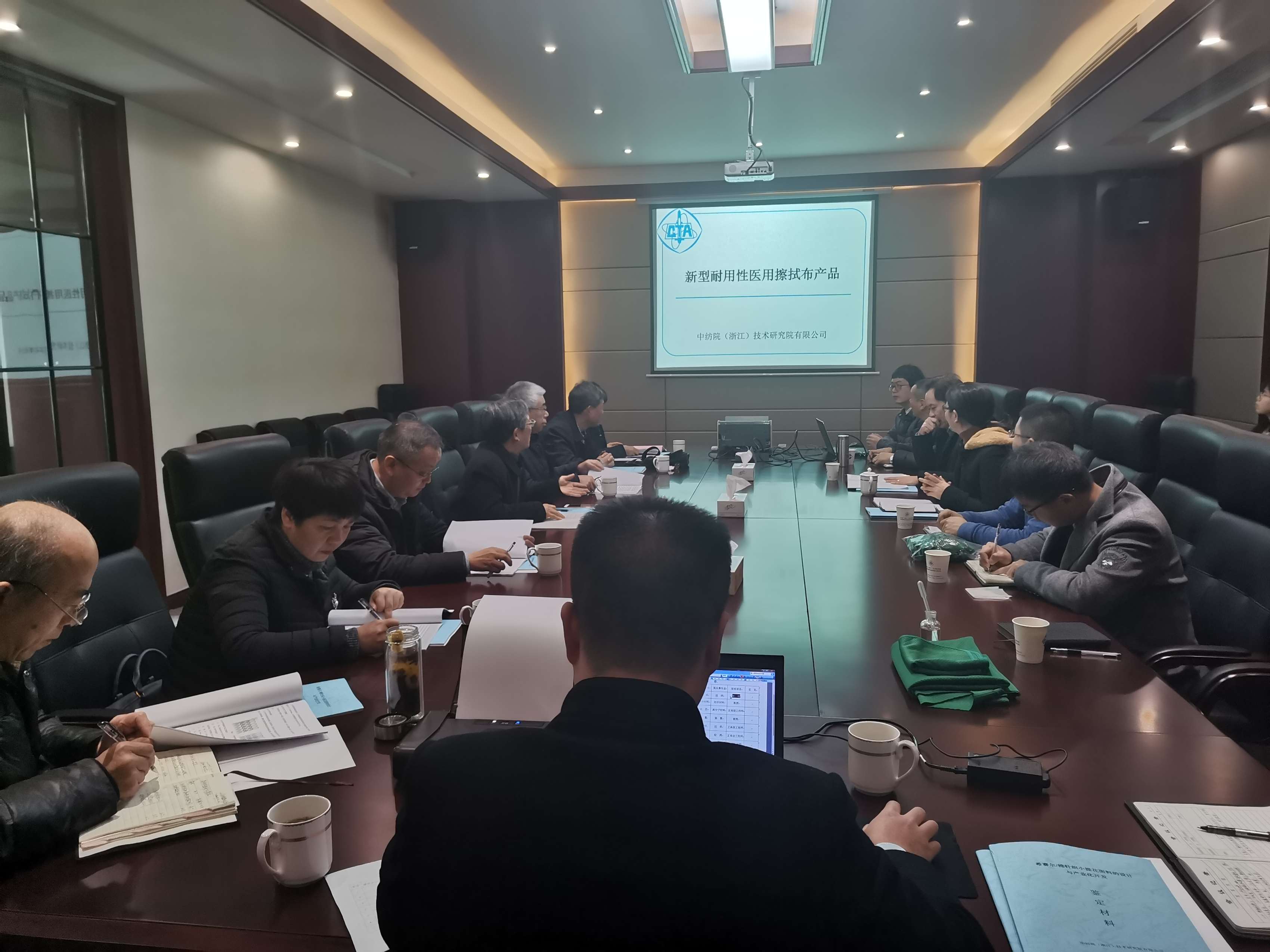 浙江分院两项新产品顺利通过科技成果鉴定