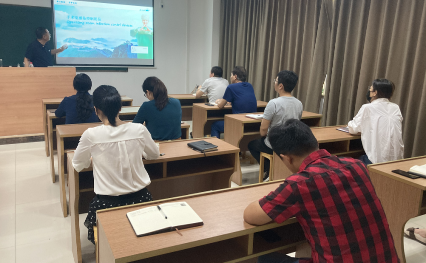 浙江分院举办手术室感染控制用品专题讲座