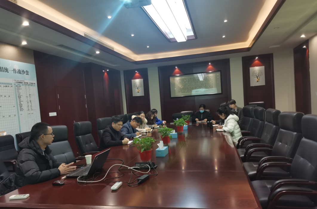 中纺院江南分院举办知识产权专题培训讲座