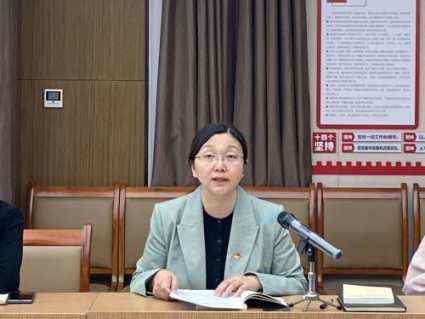 江南分院党支部组织开展4月主题党日活动
