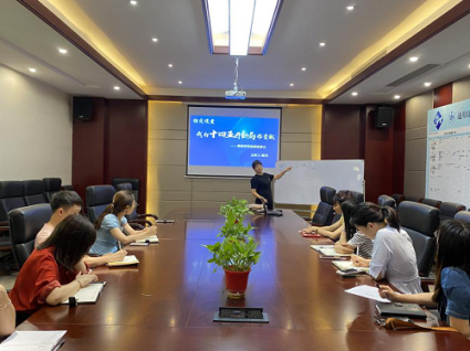 指尖课堂之我为“十四五”开新局作贡献 ——数码印花的那些事儿