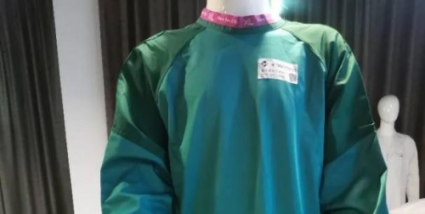 中纺院江南分院复用手术服产品被评为 2021年度十大类纺织创新产品