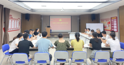 江南分院党支部组织开展 7月主题党日暨党员先锋模范岗评选活动