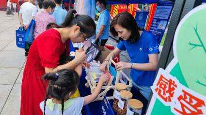 学科学，用科学，爱科学|江南分院参加绍兴市全国科普日主题集市