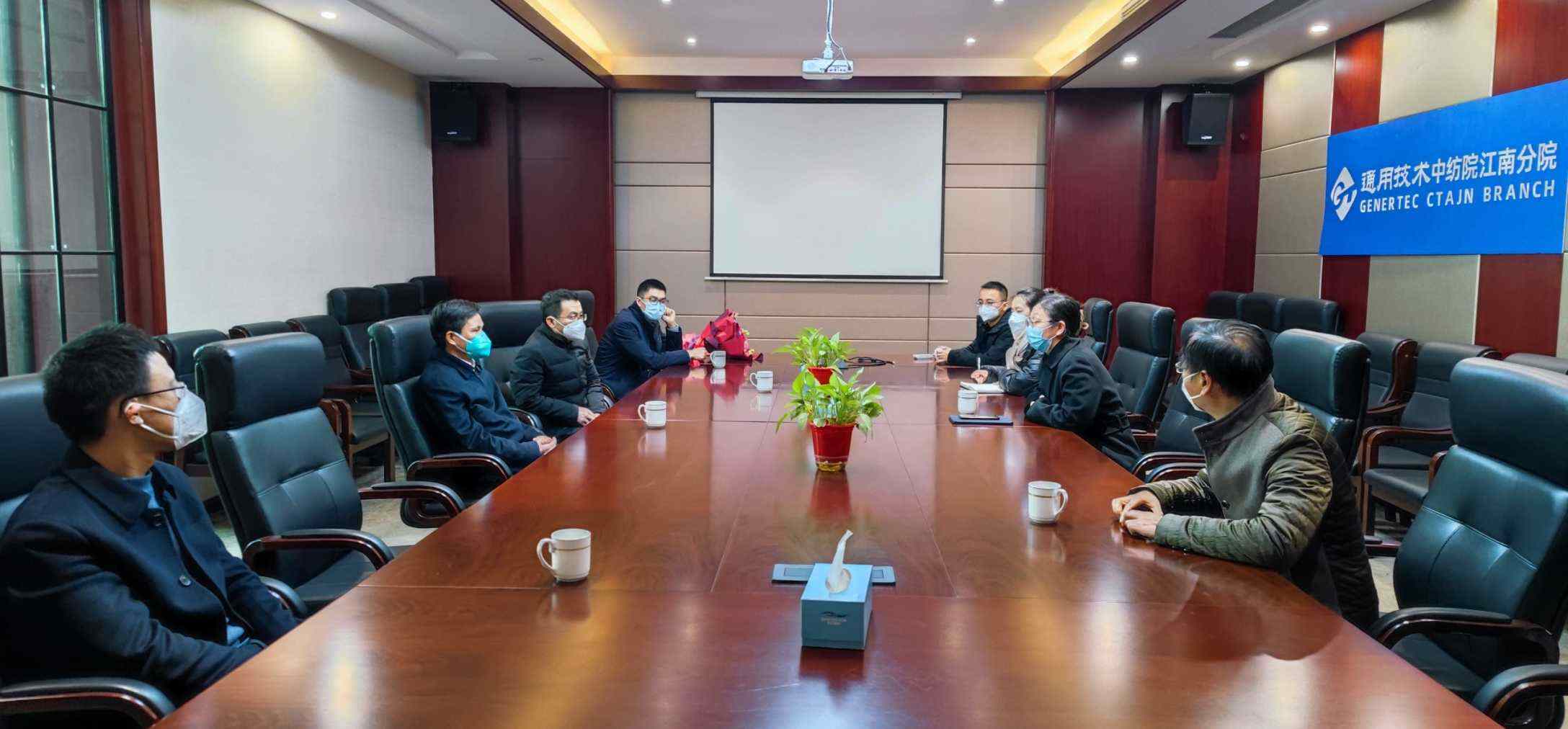 绍兴市人大常委会副主任邵全卯一行到江南分院走访慰问
