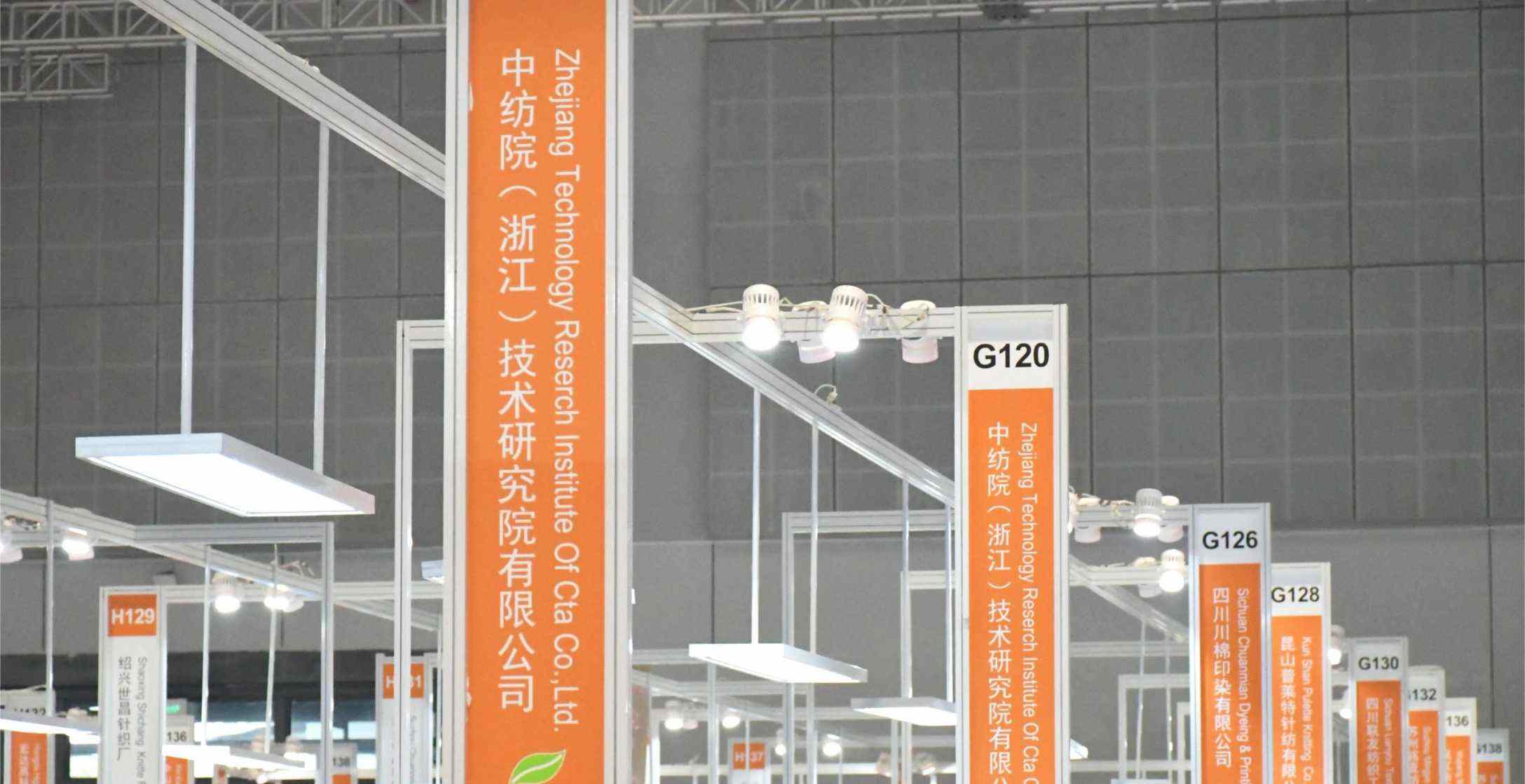 以创新为底色，亮出高科技产品新名片